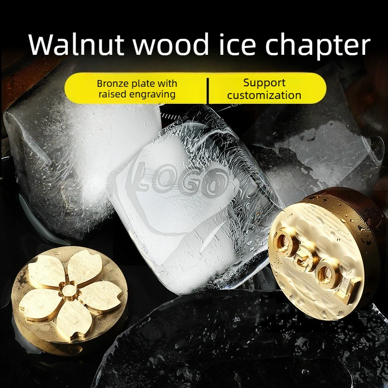 New Walnut Wood Ice Stamp Custom Logo 4cm Food Grade Stamp Head with Handle Bar Cocktail Ice Making Decor Stamping Tool Stamps