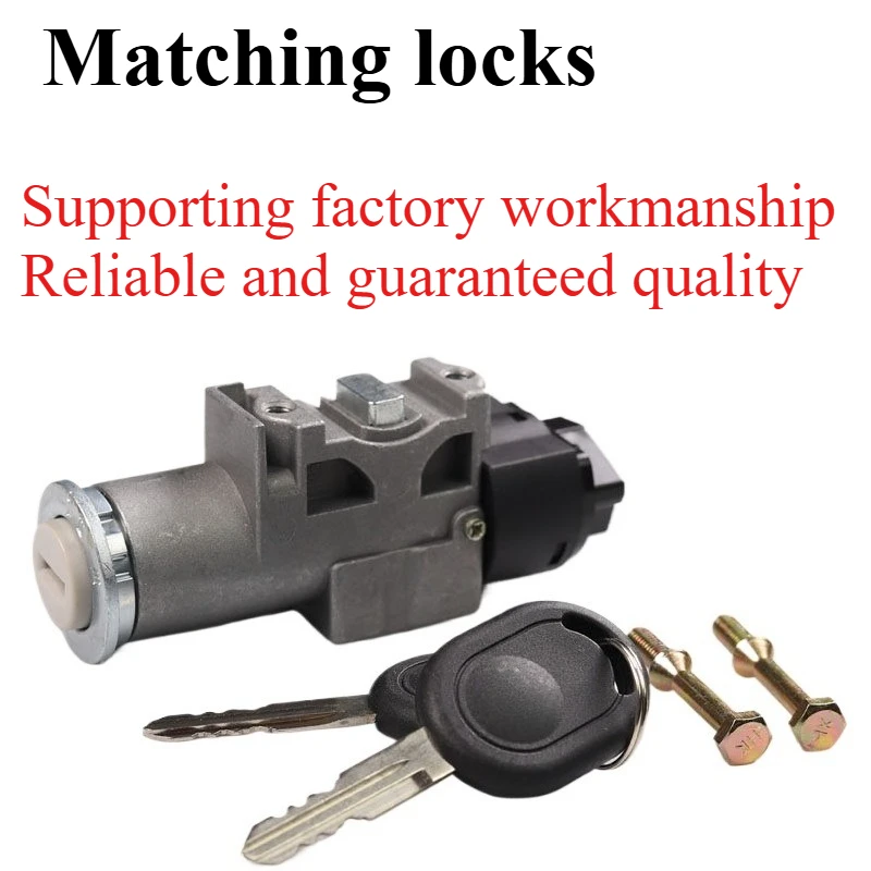 

For Haoyue Wuling Hongguang/S Ignition Lock Switch Key Full Car Lock