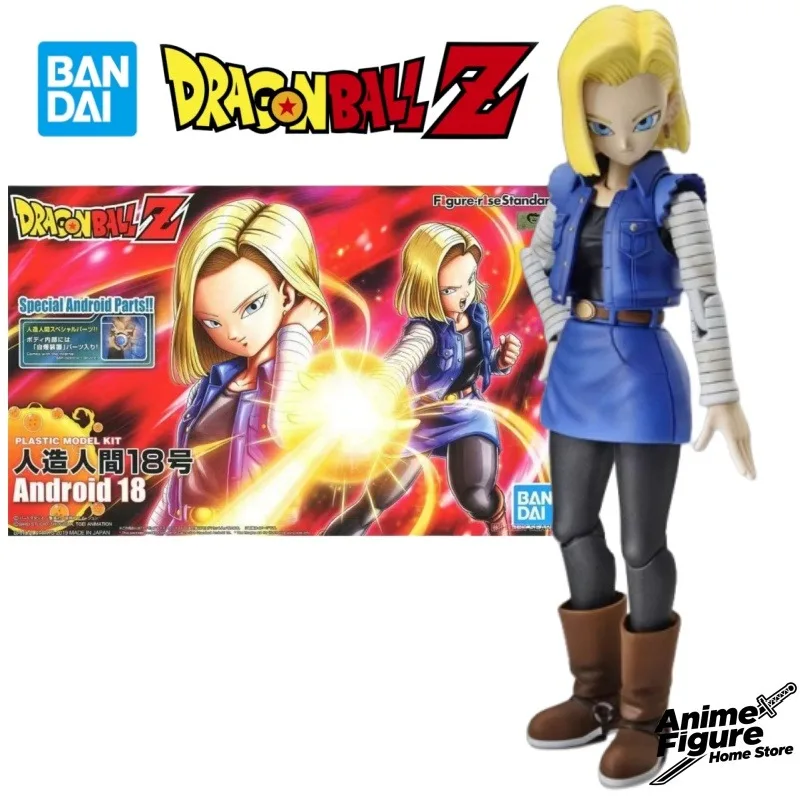 

100%Original in Stock Bandai Dragon Ball Android 18 Anime Character Assembly Model Toys Desktop Ornaments Collection Gifts