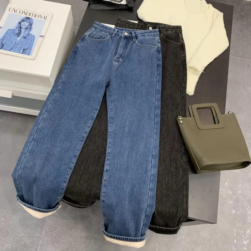 Pantalones vaqueros azules de pierna recta de cintura alta para mujer, pantalones vaqueros largos holgados de lana Vintage a la moda para otoño e invierno, ropa para mujer