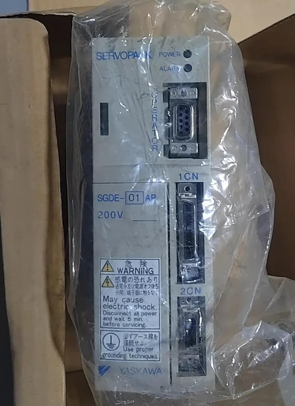 SGDE-01AP Brand New Servo Drive Original Genuine，Fast shipping，SGDE 01AP