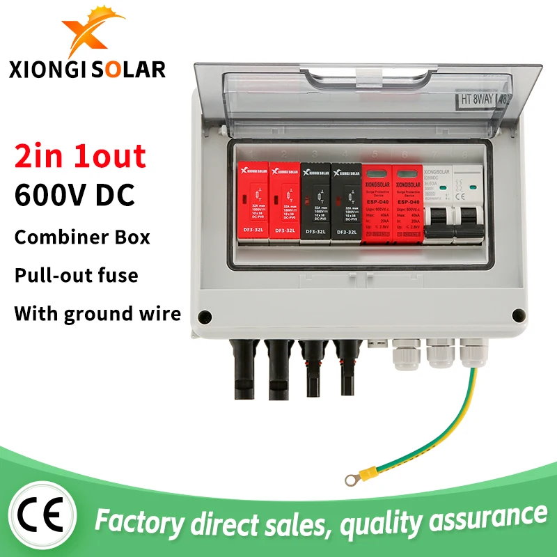 Solar photovoltaic PV Combiner Box With Lightning Protection 2 input 1out DC 600V Fuse MCB SPD Waterproof 2 string Box IP65