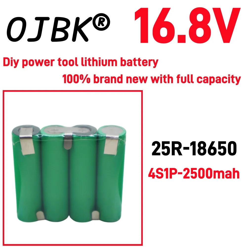 Original 100% full capacity 20A 18650 25R 2500mAh 5000mAh 3S 4S 5S 12.6V 14.8V 18V DIY screwdriver battery welding battery pack