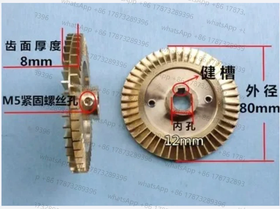 Household Self-priming Pump Impeller/pressurized Automatic Pipeline Water Pump Fittings/brass Pump Copper Impeller