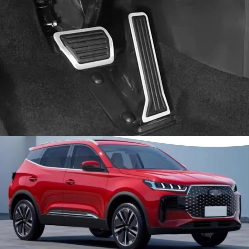 

For Chery Tiggo 4 Pro EBRO S400 2025 Accessories Car Stainless Steel Accelerator Pedal Brake Pedal Cover Pad Case Non-Slip 2pcs