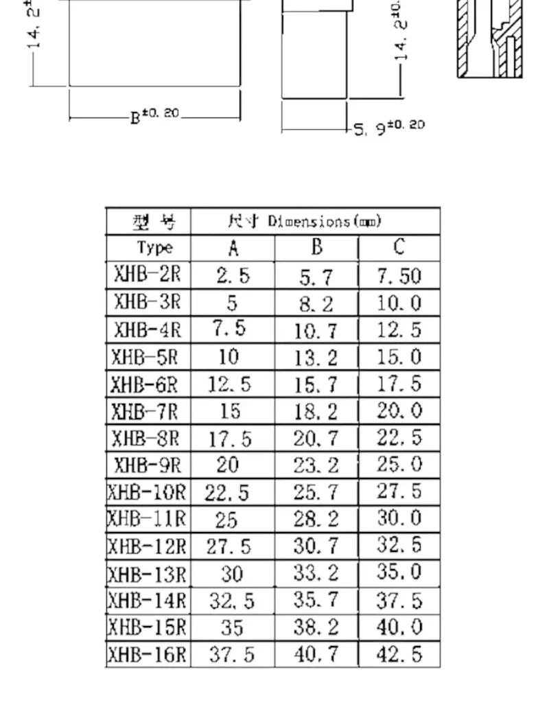 10 Stück XHB 2,54 mm Schnallenverschluss-Klemmenkabel 20 cm Einzelkopf Kunststoffgehäuse Stecker Bunt Elektronisch 2P/3/4/5/6P – Detail 3