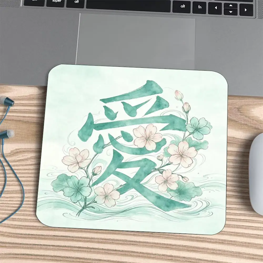 Oriental Love Kanji Flower Square Mouse Pad Non Slip Rubber Desk Mat For Gaming Laptop Keyboard And Home Office Desktop Decor