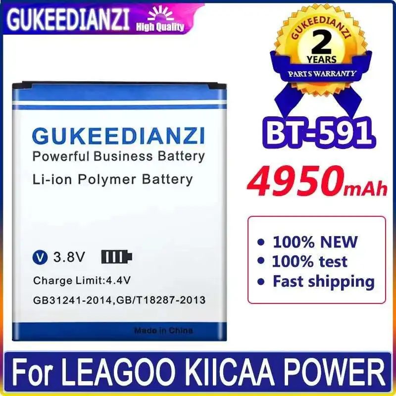 

Mobile Phone Battery BT-591 Safe For Leagoo Kiicaa Power 4950Mah High Compatibility