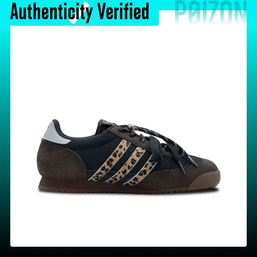 Adidas Originals R71 Vintage Leopard Print Abrasion Resistant Low top Casual Shoes Unisex Black Brown IH1324(Team293-)