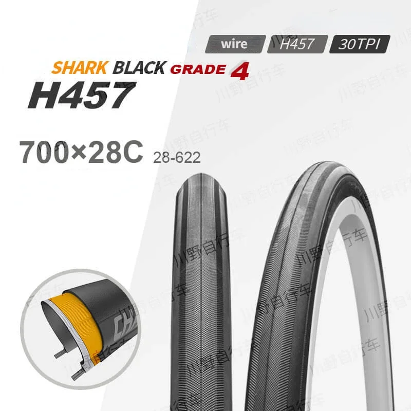 H457 Highway Bicycle Outer Tire Shark Skin Anti Thorn Layer 700*25C 60TPI Black Anti Thorn Steel Wire Edition Outer Tire