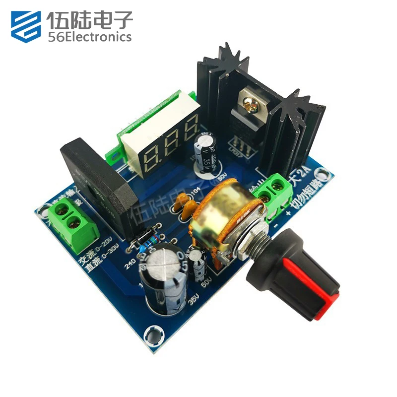 LM317 Power Board Regulator Module 2A with Digital Voltage Display 0-30V Pressure Regulating Electronic DIY Kit