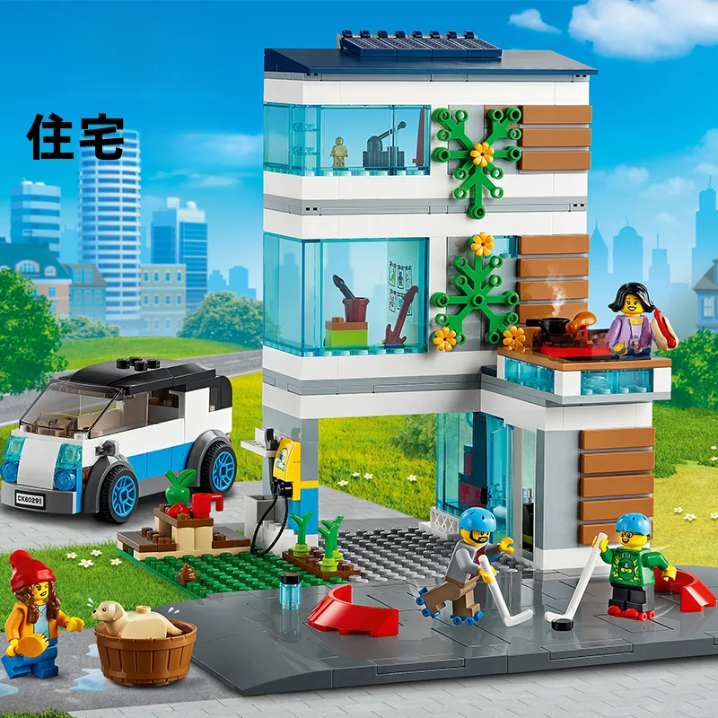 �y�Z�[�����z���S �u���b�N�Z�b�g �j�̎q���� �ƂÂ��肨������ �g�ݗ��Ă������� �m��ߋ� ABS������ �g�ݗ��ăL�b�g �q������