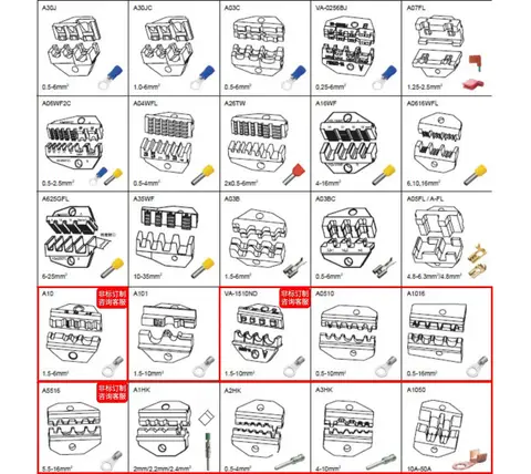 न्यूमेटिक इलेक्ट्रिक टर्मिनल क्रिम्पिंग मशीन, इंटरचेंजेबल डाइज़ के साथ, कनेक्टर लग फ़ेर्यूल के लिए प्रोफेशनल क्रिम्पिंग टूल किट 8 best sales लग क्रिम्पिंग उपकरण - №7