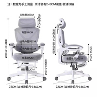 Rattan Chair on Wheels Reclining Armchair Furniture Chaise Design Chairs Office Computer Chair Games Gaming Single Recliner