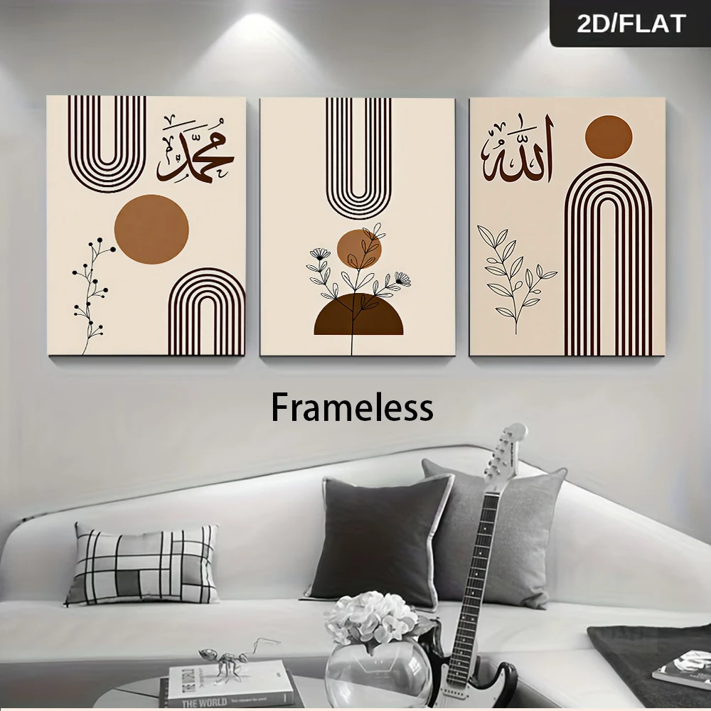 1 set of modern minimalist Islamic style triptych frameless decorative paintings, Arabic calligraphy geometric decorative painti