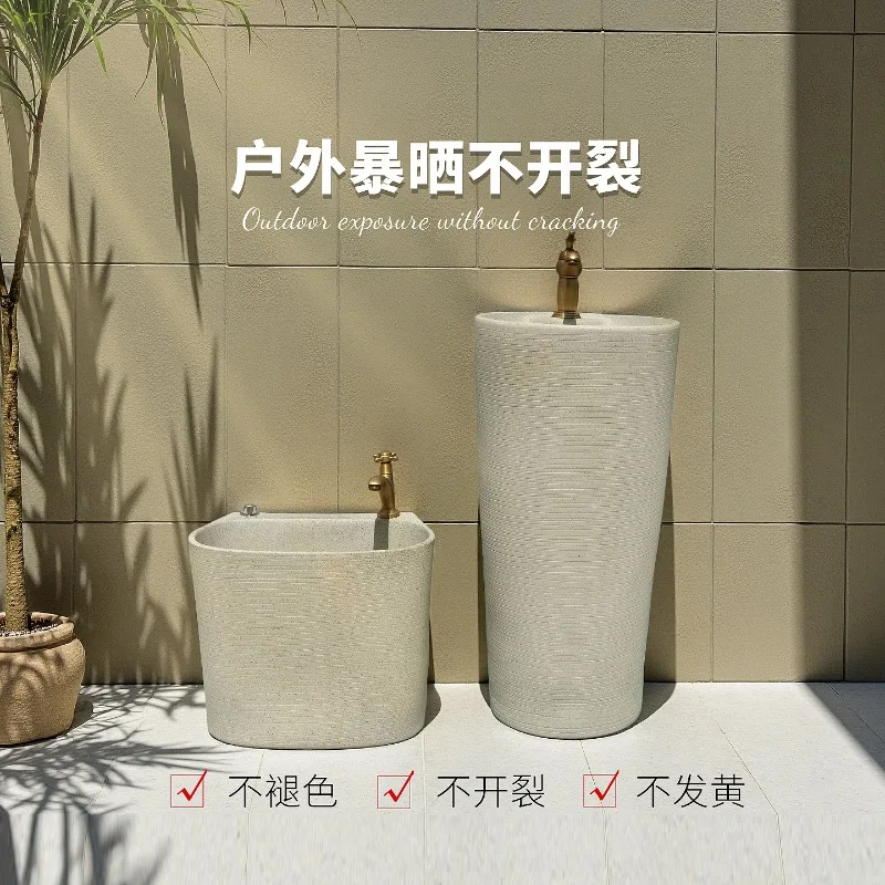 Retro Chinese outdoor wash basin, courtyard column basin, integrated floor-to-ceiling garden wash basin, outdoor wash basin