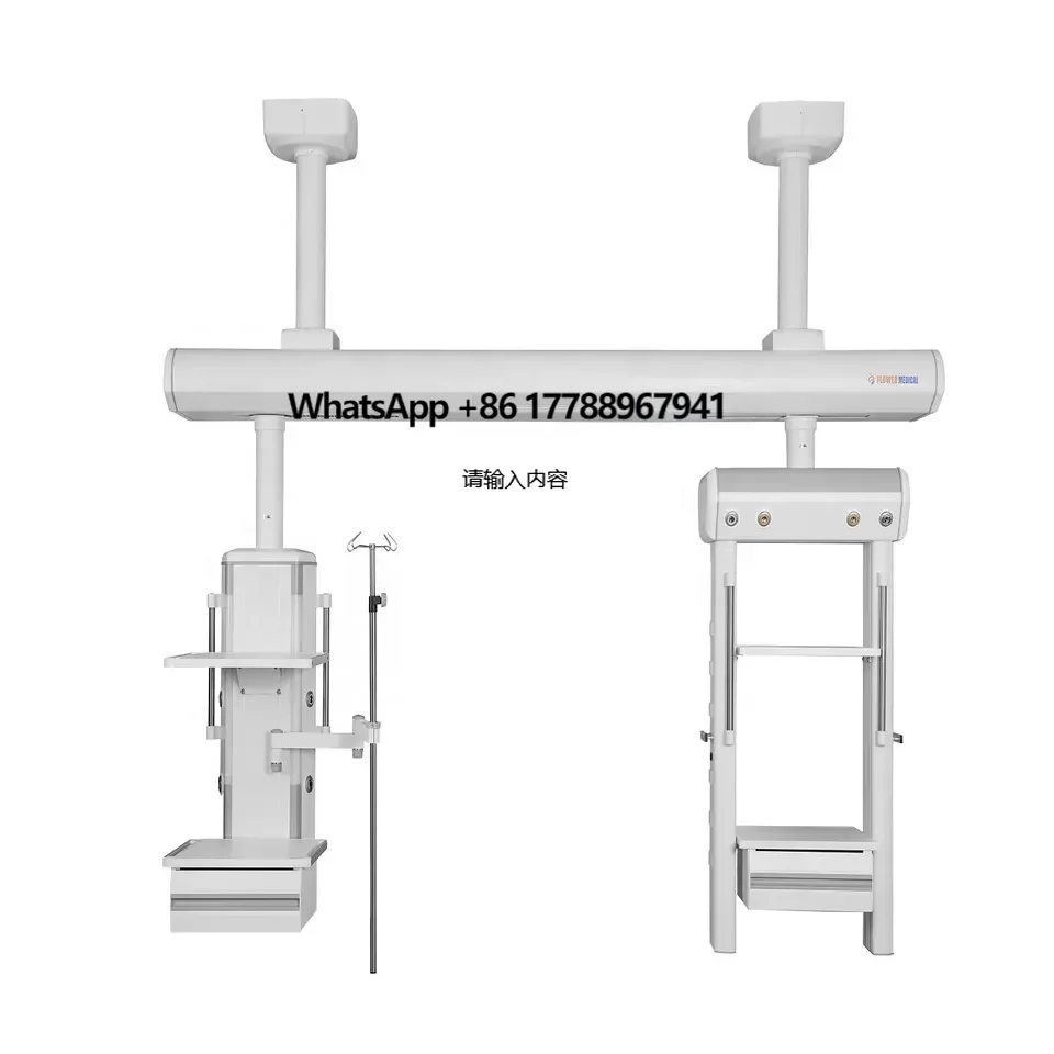 

Ceiling Bridge Gas Equipment Medical Pendant Surgical Pendant in Hospital