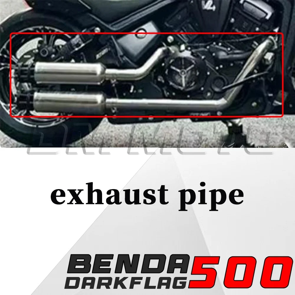 Motorcycle dual gatling exhaust pipes on both sides produce a deep resonant sound for BENDA DARK FLAG 500 500 dak flag