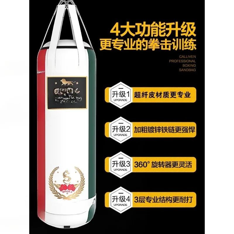 Boxing sandbag, microfiber leather hanging type Muay Thai Sanda fighting solid sandbag