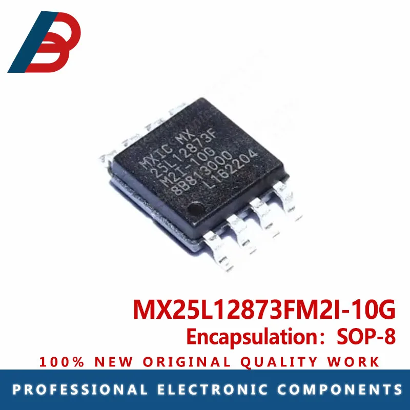 2-5PCS MX25L12873FM2I-10G MX25L12873FM2I MX25L12873F 25L12873F sop-8 Chipset