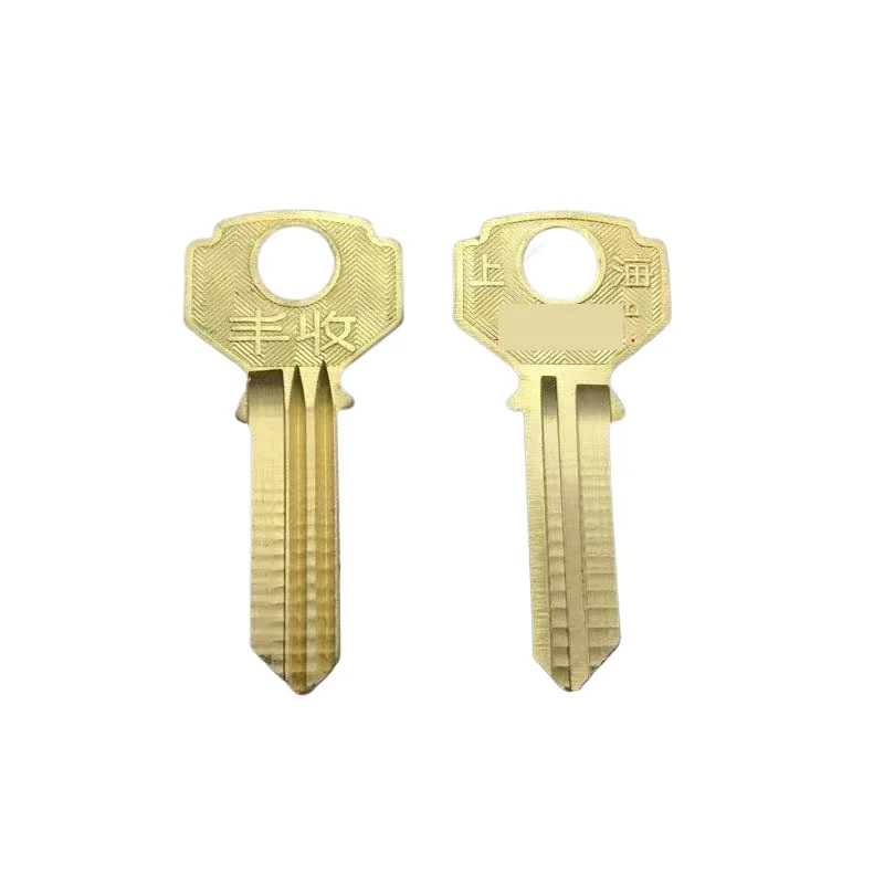 Suitable for Large Rectangular Harvest Key Blanks, Long Square Handle Old-fashioned Civilian Door Lock Key Blanks