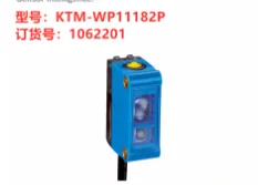 KTM-WP11182P KTMWP11182P Color Mark Sensor