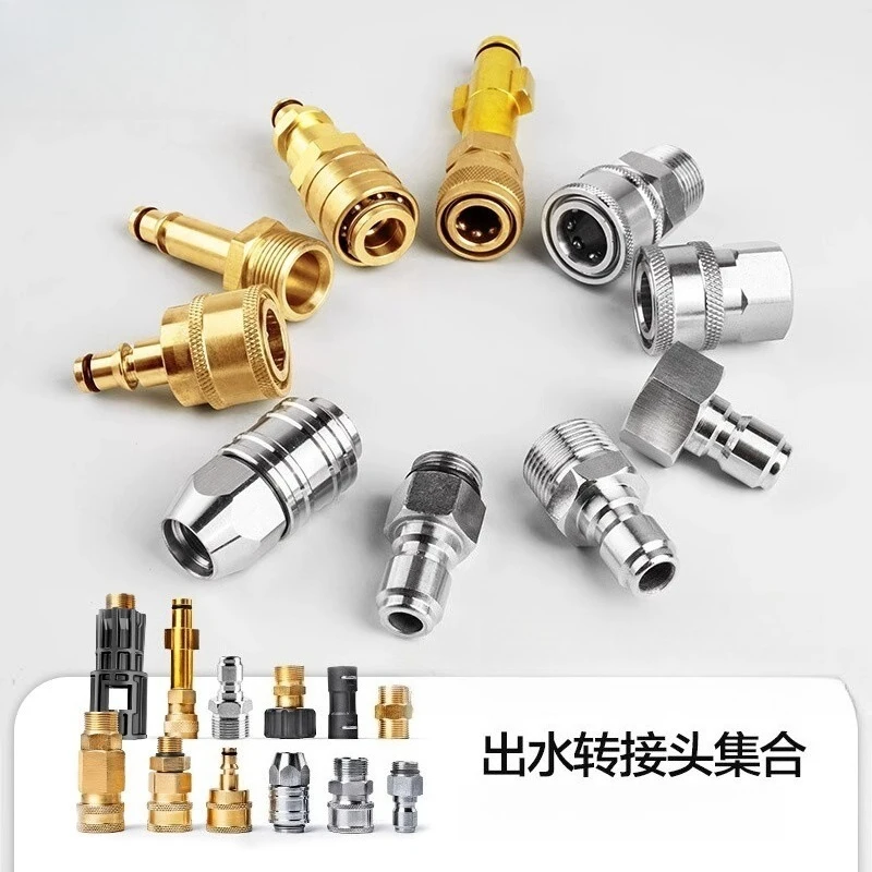 Pressure Washer 1/4 Quick Connect Nozzle M22 to 3/8 Adapter 4/6in Nipple Self-lock Fitting Car Wash Parts