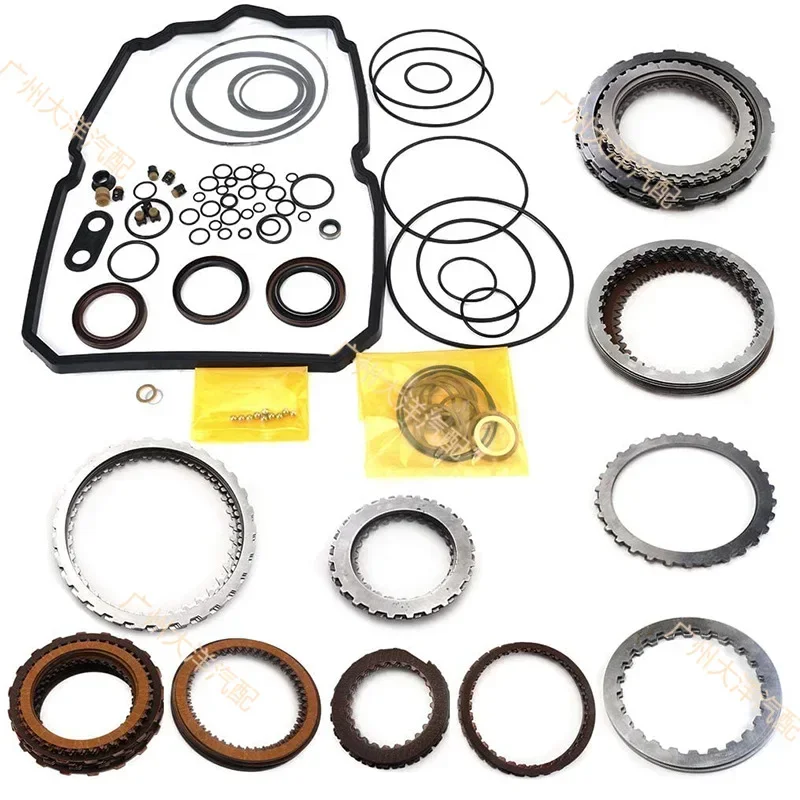 For Mercedes-Benz 7-speed 4-drive 722.9 Gearbox Recombination Parts, Steel Sheet Friction Plate Small Repair Kit, Sealing Gasket