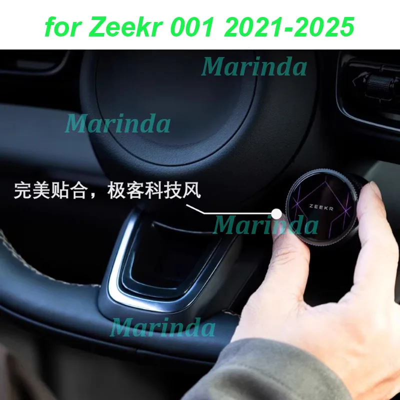 

Car Rotary Knob Snap-on Bracket for Zeekr 001 2021-2025 Under Steering Wheel Shortcut Key Setting Support Interior Accessories