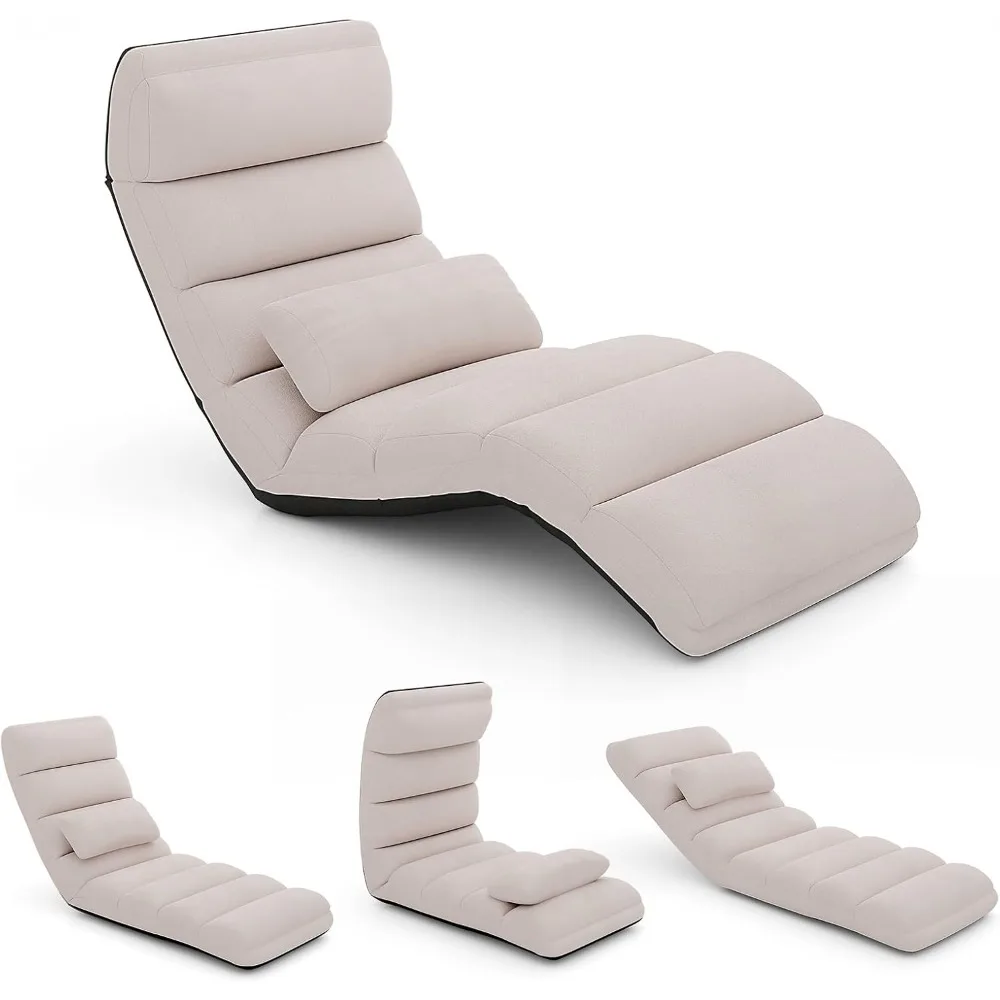 

Складное напольное кресло-мешок с подушками, домашнее кресло-реклайнер, 5 регулируемых положений, регулируемая спинка и подставка для ног