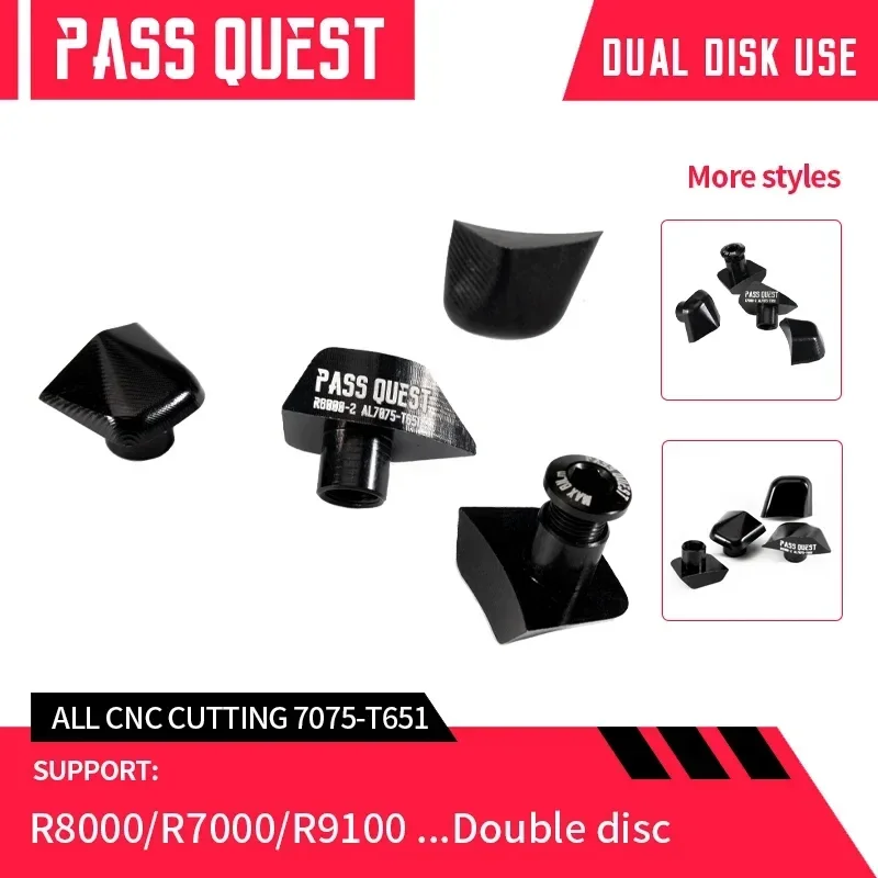 PASS QUEST-Bike Screw Cap Modification Cap Suitable for R7000 R8000 R9100 R7100 DU R8100 UT R9200 Bicycle Accessories