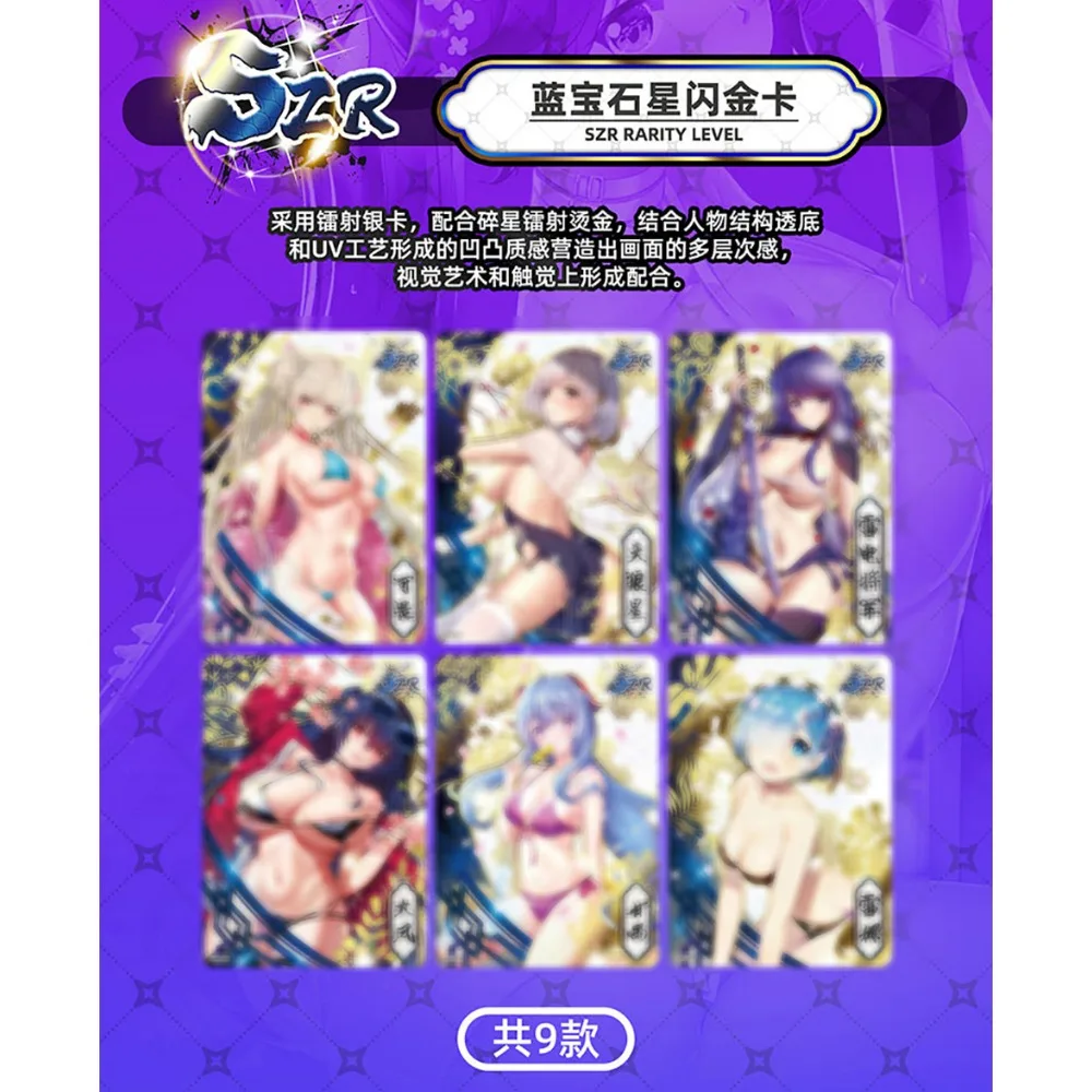 Cartes SecExamen Garden Goddess Story Collection, Booster Box, Anime Girl, Double Starry Muet, Gold Flash, Silver Card, Children Toy Gift