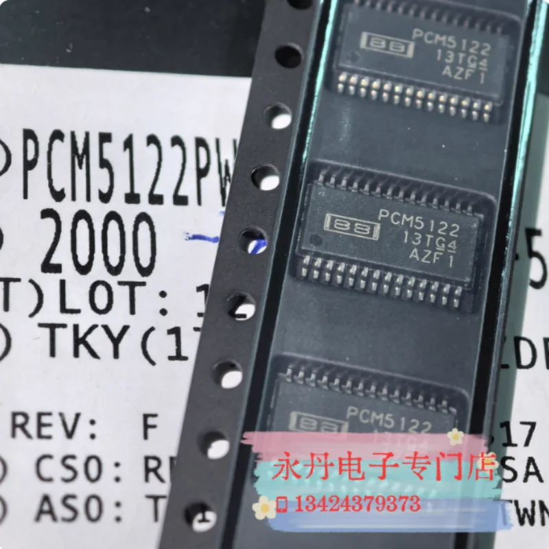 New genuine imported PCM5122, PCM5122PW, PCM5122PWR in stock, ready for direct purchase