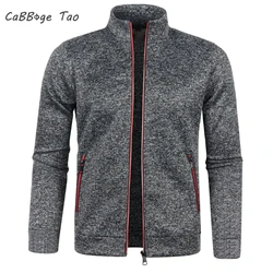 Autumn and Winter Men's New Long Zipper Color Block Sweater Sleeves Thin Plush Sweater Jacket Casual Slim Fit Comfortable Coat