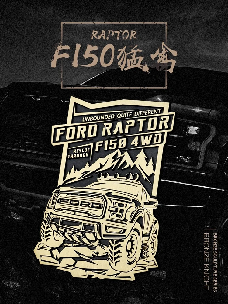 Hot selling Ford Raptor F150 3D three-dimensional metal car logo modified side sticker car commemorative badge F150 accessories