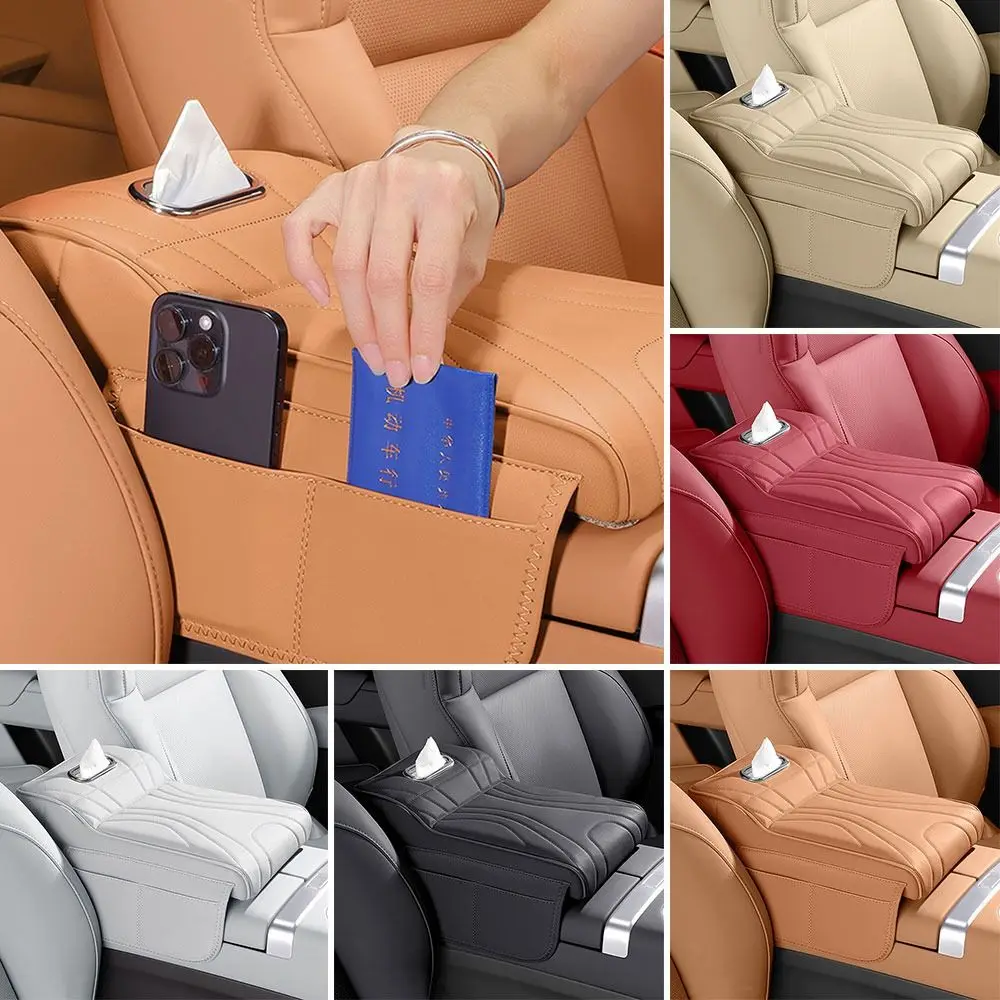 

Durable Portable Center Console Armrest Cushion PU Leather Multifunctional Tissue Box Height Increasing Storage Box Car