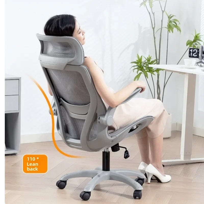 Multi-functional Ergonomic Chair Computer Conference Chair Chair Desk Learning Backrest Gaming Chairsturdy And Durable