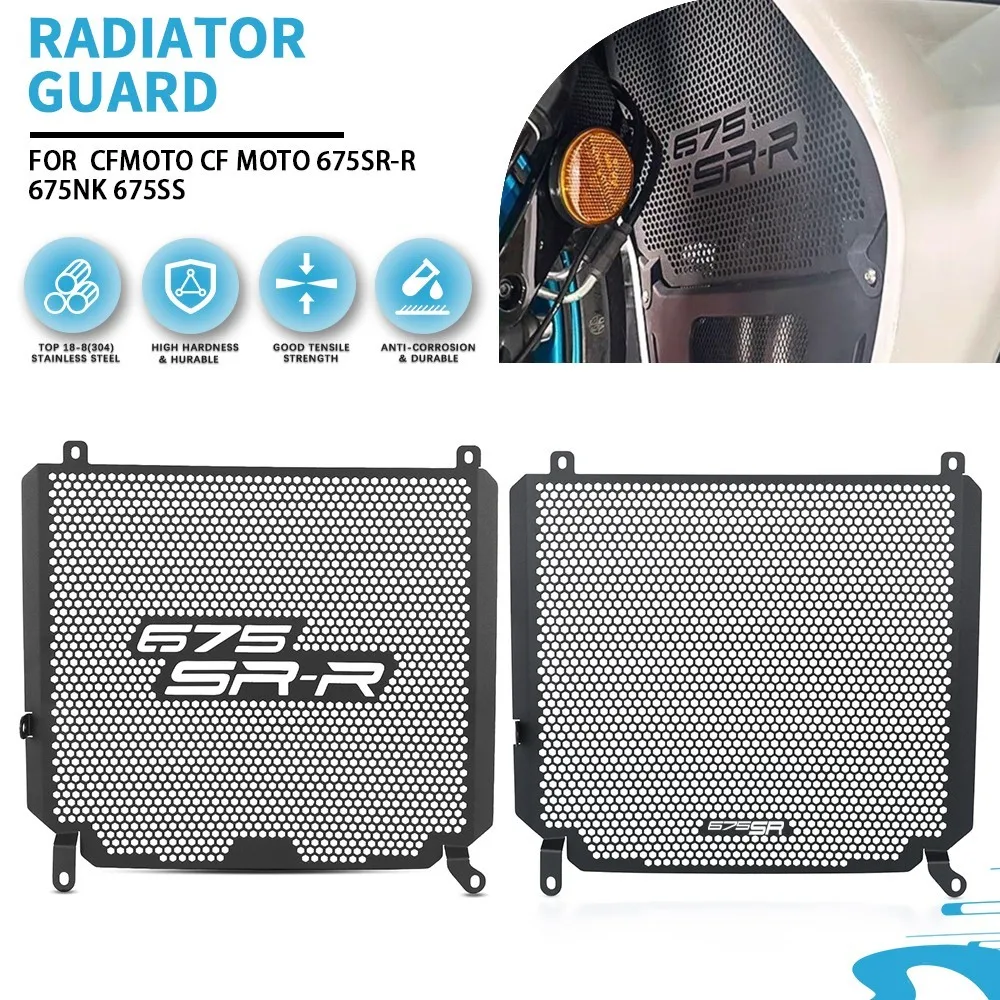 2024 2025 2026 675 …