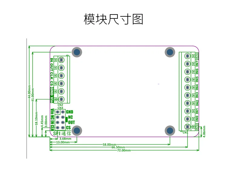 Suitable for Eight-way High-speed ADC Module AD7689 Acquisition Module SPI Communication 0-10V Analog Acquisition