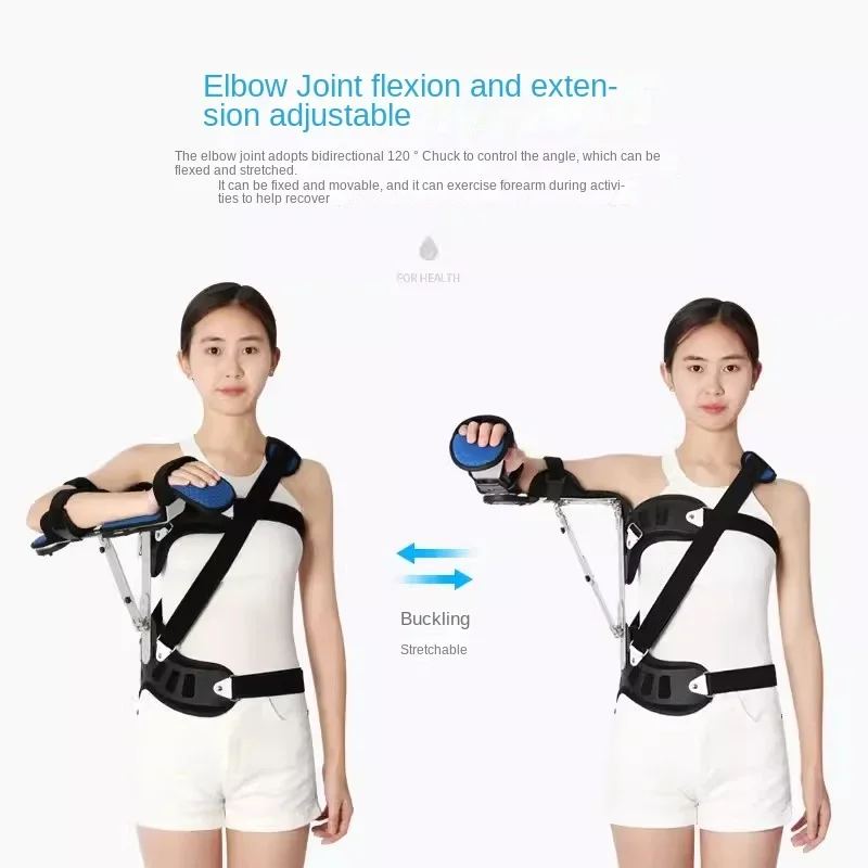 Adjustable shoulder joint abduction brace for humeral fracture and rotator cuff injury fixation bracket for arm dislocation