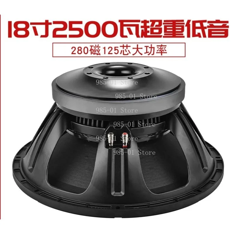 Professional 18 Inch 280 Magnet High Power Stage & Club Subwoofer