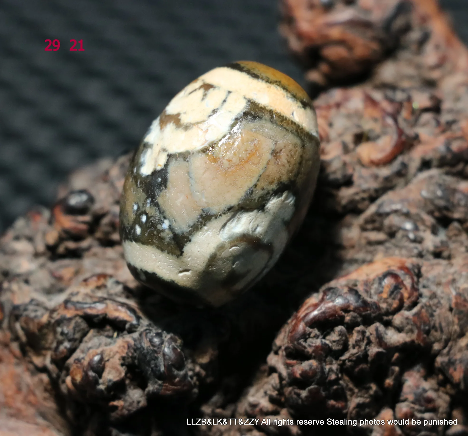 Magic Energy Tibetan Old Agate Treasure Bottle Daluo dZi Bead Totem Amulet Fortune Gemestone Timestown UPD210607A41