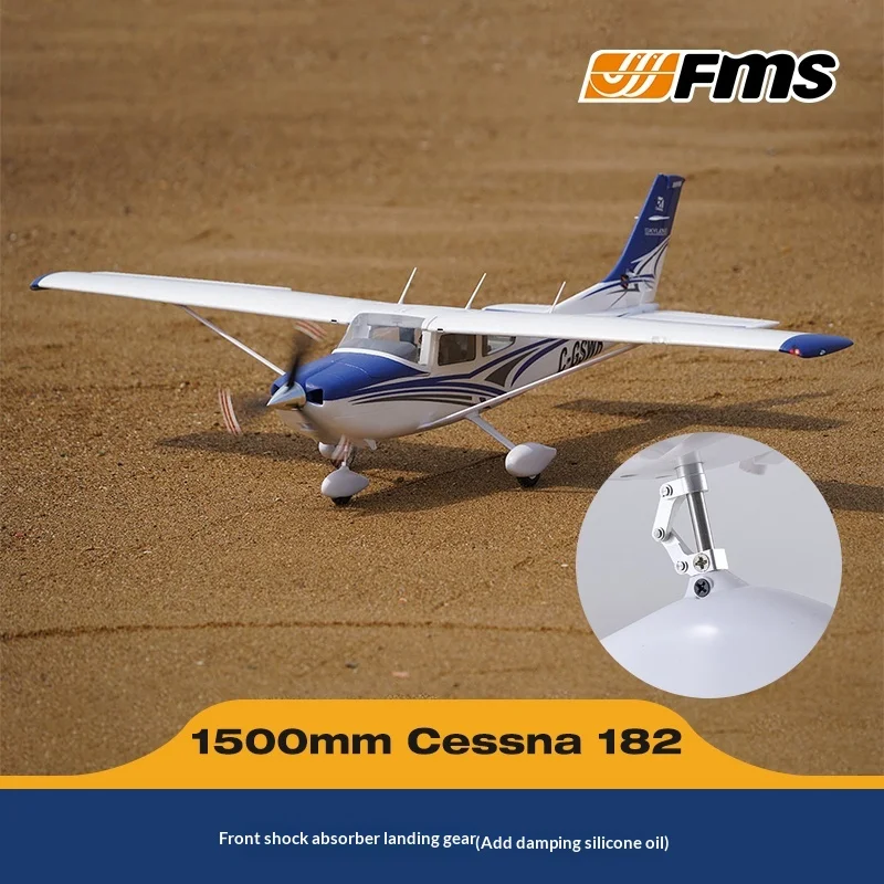 FMS جديد 1.5 متر 1500 مللي متر سيسنا 182 سيسنا 182 طائرة نموذجية ثابتة الجناح المبتدئ ممارسة آلة