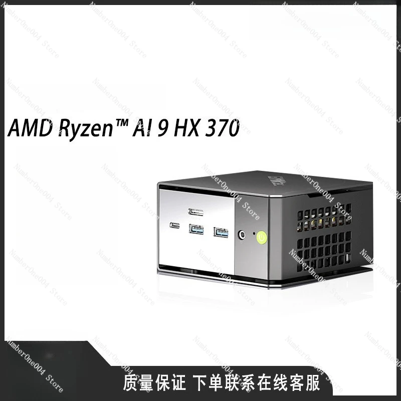 GMK EVO-X1 AI 9 HX 370miniPC Mini Host Ryzen Gaming Design Office Computer Host