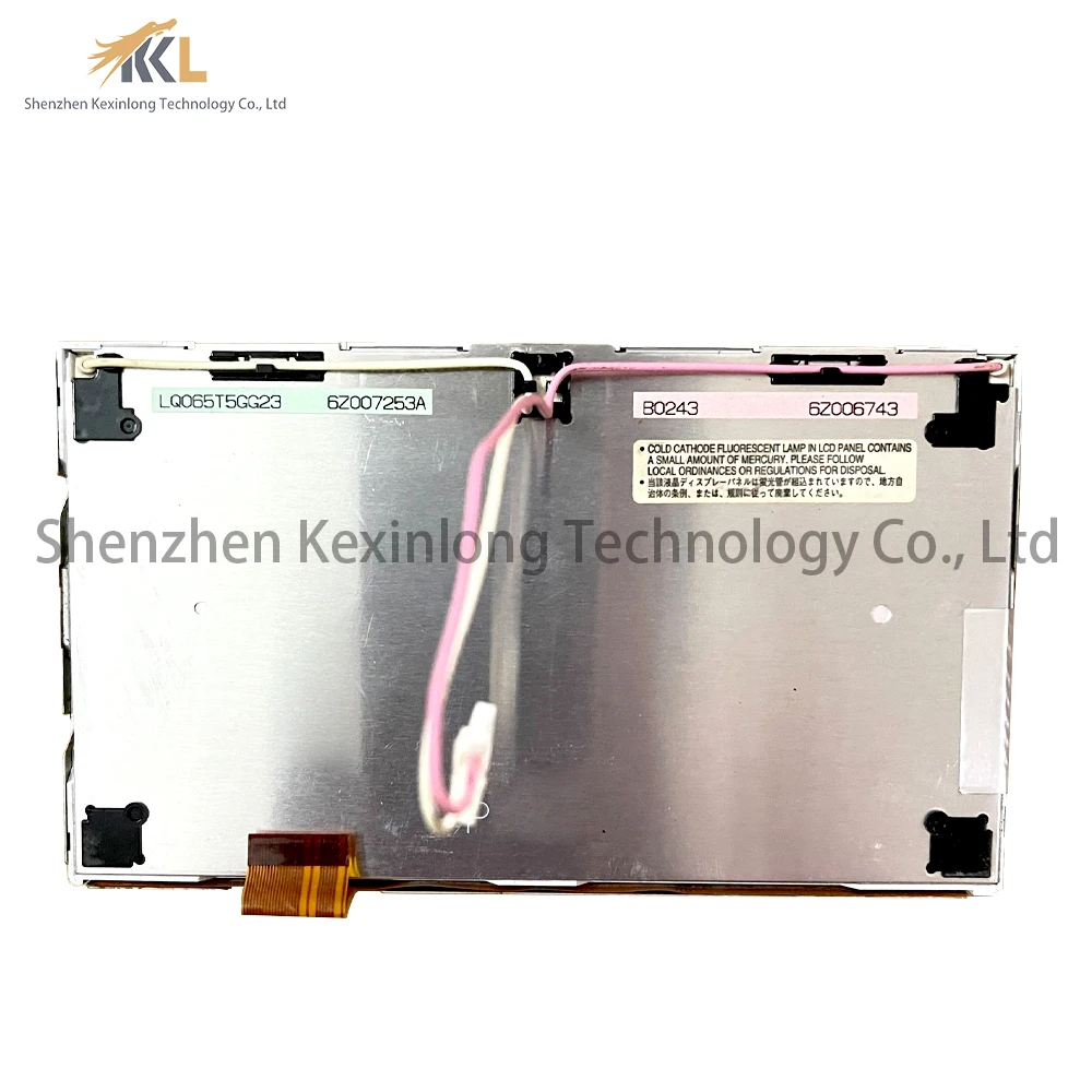 lq065t5gg23-lq065t5gg22-lq065t5gg20-lq065t5gg63-work-for-mece-displaydes-w164-ml164-ml350