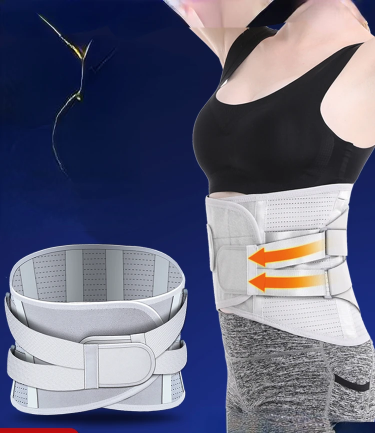 Medical Waist Protector Belt, Lumbar Disc Strain, Lumbar Spine Protrusion, Lumbar Muscle Pain, Waist Circumference