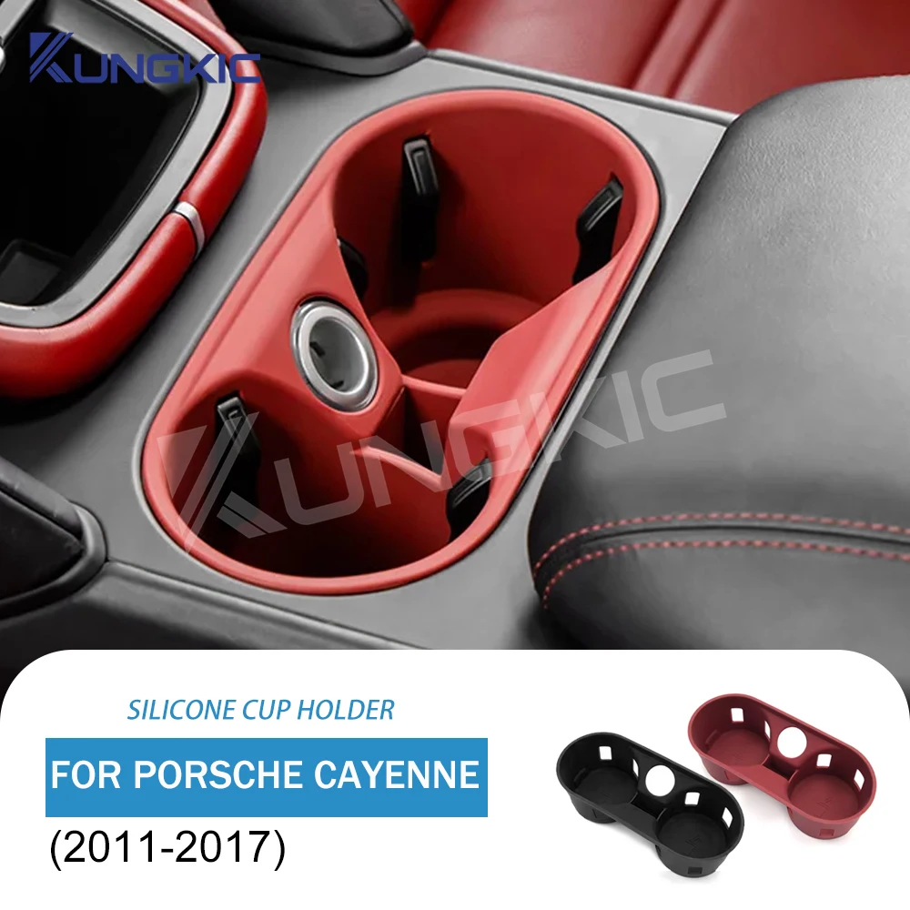 

For Porsche Cayenne 2011 2012 2013 2014 2015-2025 Car Central Console Water Cup Holder Silicone Waterproof Protective Cover Trim