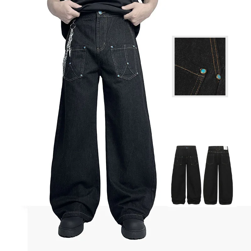Autumn Korean Men Micro Flared Jeans Turquoise Black Original Cow Curved Knife Pants Straight Leg Pants