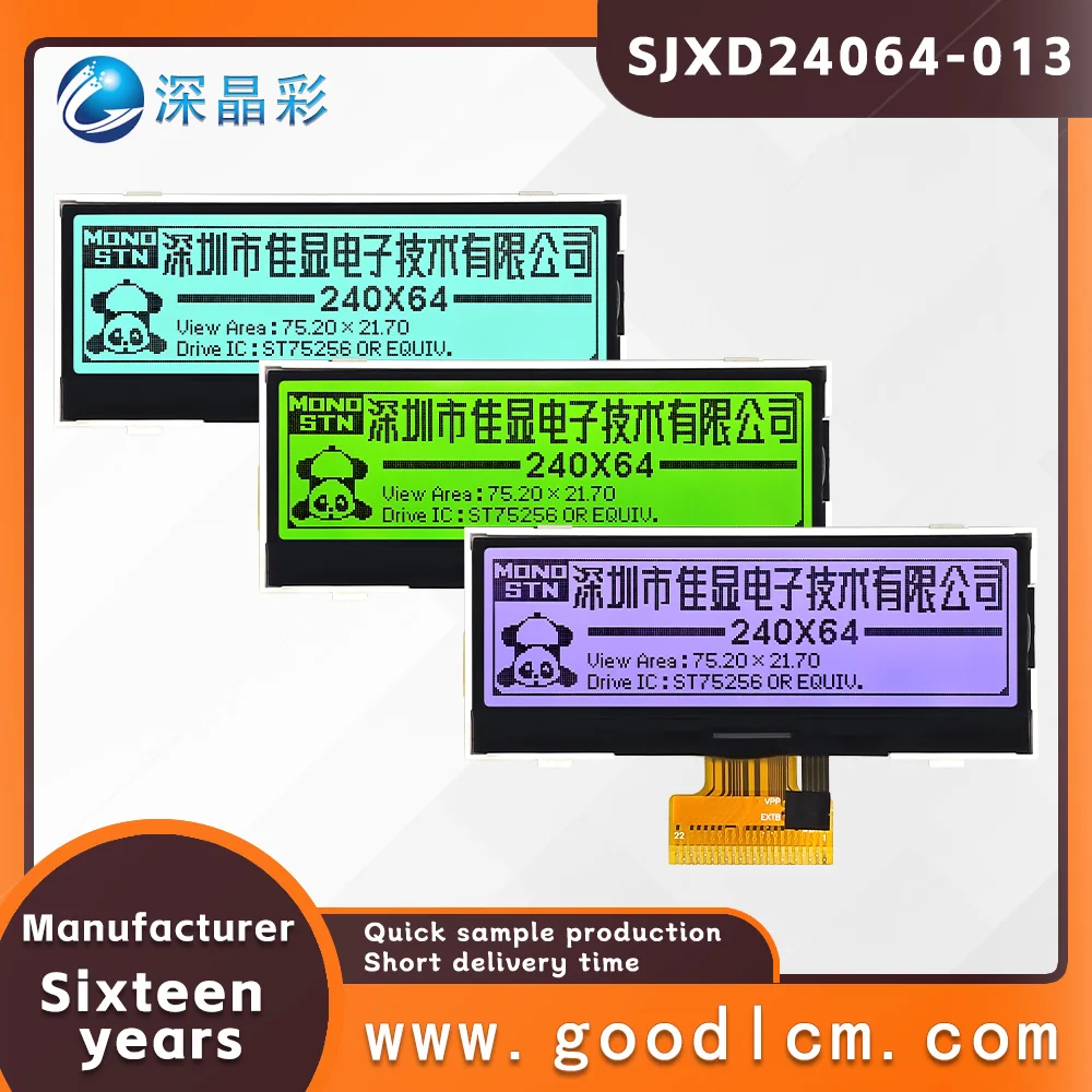 

Parallel serial port 240*64 graphics dot matrix LCD module SJXD24064-013 ST75256 RGB backlight industrial control display screen