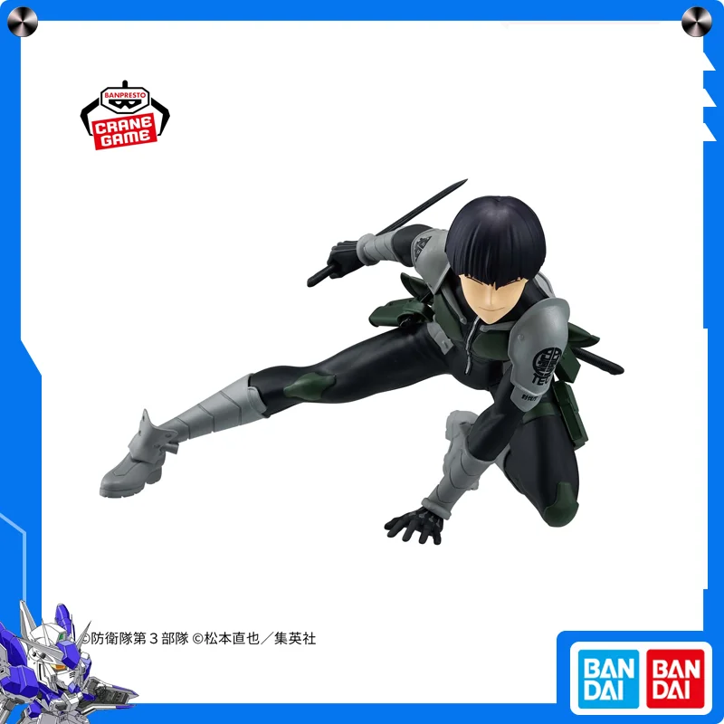 

Bandai Banpresto Vibration Stars Aso Soshiro Dual Swords Battle Suit Anime Prize Collectible Figure